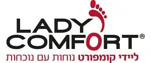 לוגו של חברת ליידי קומפורט