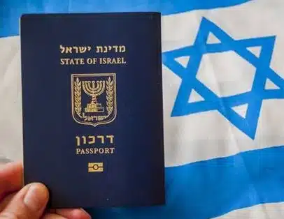 תמונה של דרכון